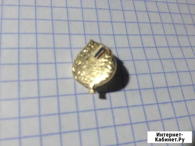 Значок рсм Волгоград - изображение 1