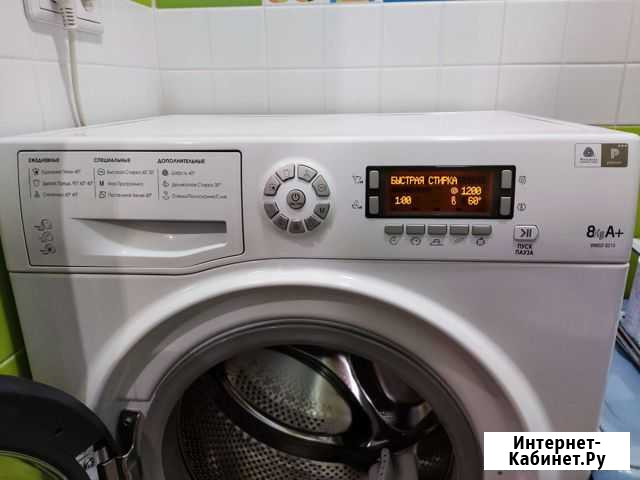 Узкая стиральная машина hotpoint ariston 8 кг A+ Абакан - изображение 1