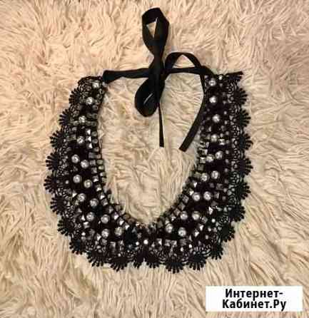 Воротничок, чокер, брошь Барнаул