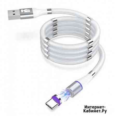 Keysion 3A Магнитный USB-кабель Type C, iPhone Калининград