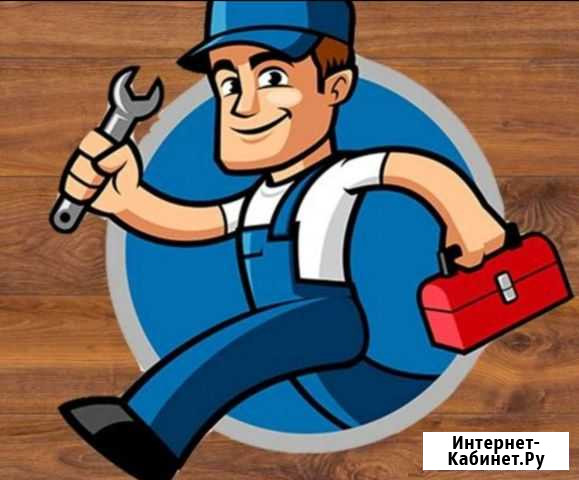 Мелкий ремонт Новосибирск - изображение 1