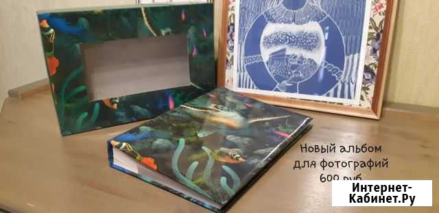 Альбом для фотографий Сургут - изображение 1
