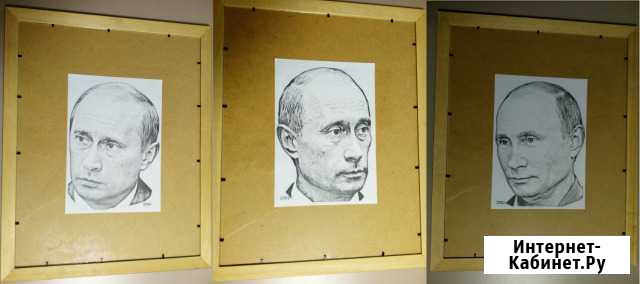 Портрет Путина Омск - изображение 1