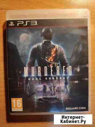 Игра на PS3 Murdered: Soul Suspect Брянск