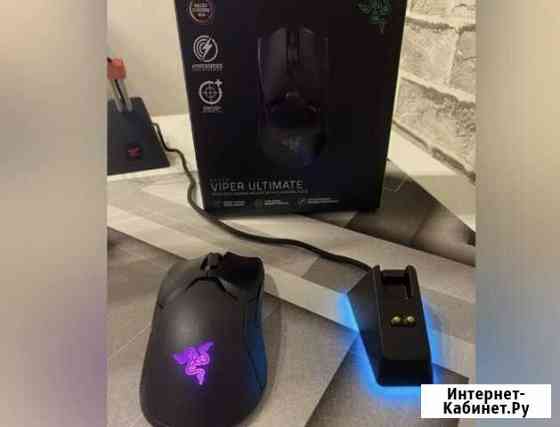 Игровая мышь, razer viper ultimate (беспроводная) Батайск