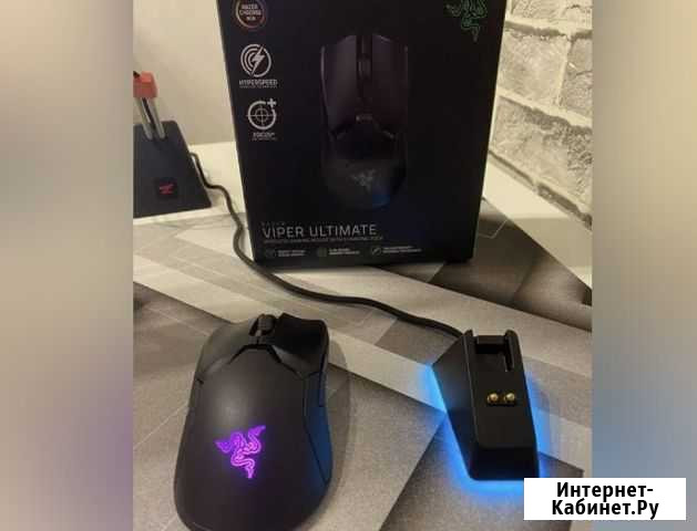 Игровая мышь, razer viper ultimate (беспроводная) Батайск - изображение 1