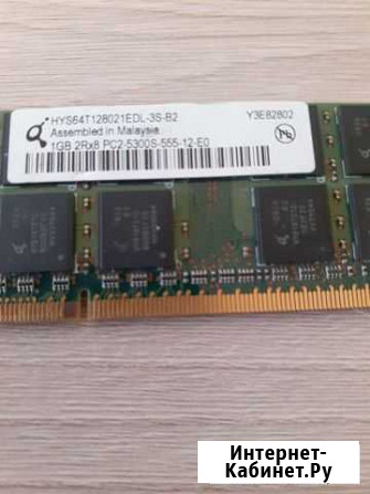 Оперативная память ddr2 для ноутбука Саратов - изображение 1