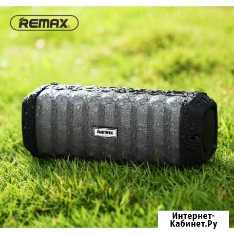 Портативная акустическая система Bluetooth Remax Петропавловск-Камчатский - изображение 1