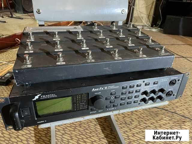 Fractal Axe Fx II Mark 2 и MFC-101 Mark II Ярославль - изображение 1