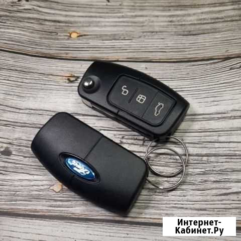 Ключ на Ford Великий Новгород - изображение 1