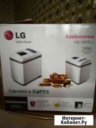Хлебопечка lg Канск