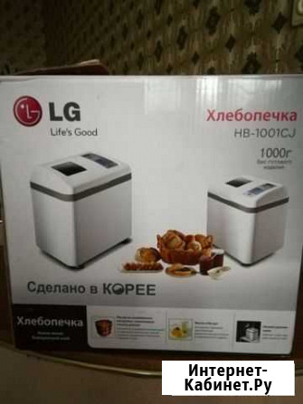 Хлебопечка lg Канск - изображение 1