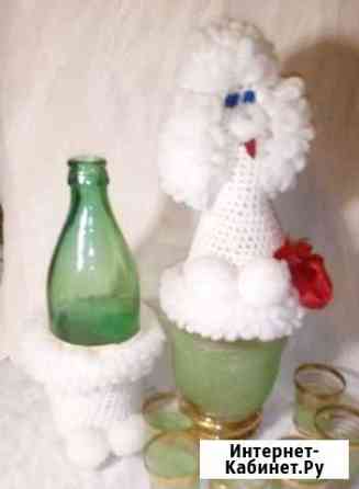 Чехол Собачка на бутылку совет. времен Ростов-на-Дону