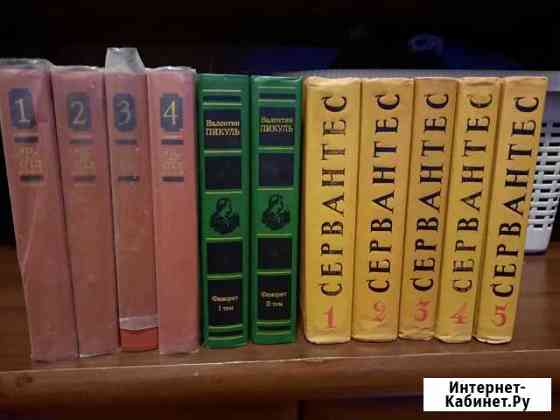 Книги Ухта