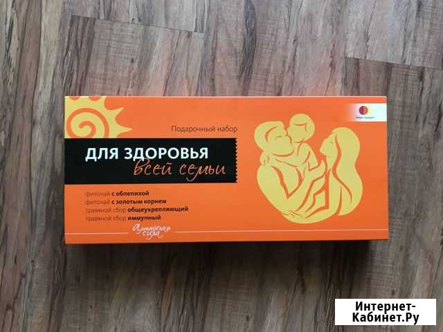 Фиточай Для здоровья всей семьи Барнаул - изображение 1
