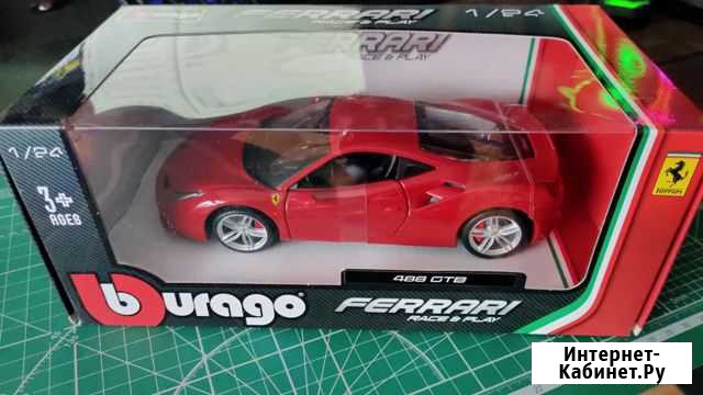 Модель Ferrari 488 GTB Bburago Альметьевск - изображение 1