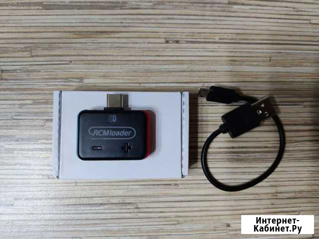 Rcm Loader для Nintendo switch Краснодар - изображение 1