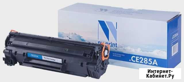 Картридж nv print ce285a Белгород - изображение 1