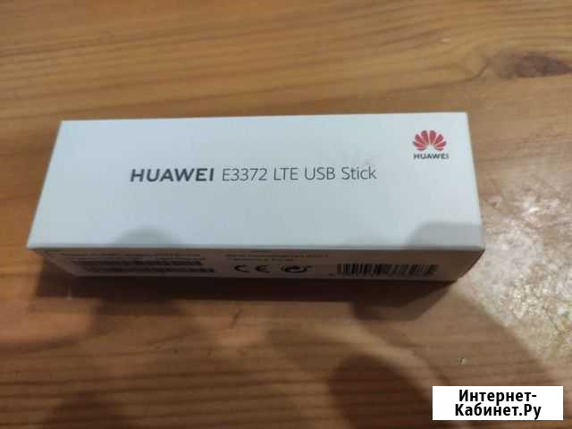 Huawei e3372 Черемшан - изображение 1