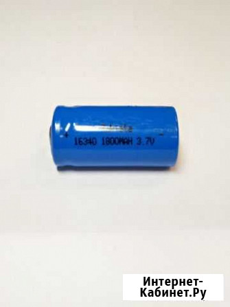 Аккумулятор CR-123 1300/1400/5800 mAh 3.7 V Калининград - изображение 1