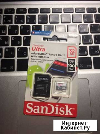 MicroSD SanDisk 32GB Ростов-на-Дону - изображение 1