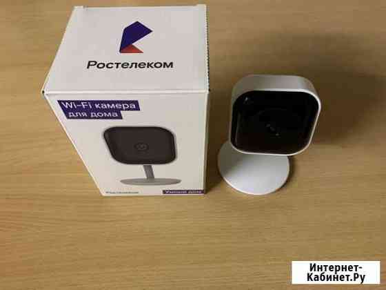 Ip камера Ростелеком умный дом Выборг