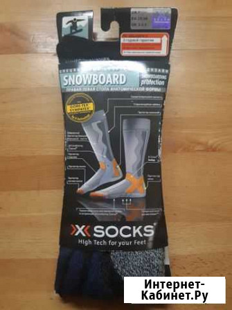 Носки X-socks Snowboard 35-38 р-р, новые Мытищи - изображение 1
