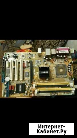 Материнская плата asus P5L 1394 Реутов - изображение 1