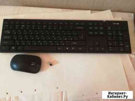 Беспроводная клавиатура и мышь Калининград