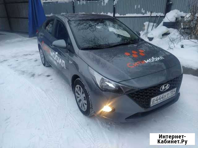 Водитель такси на автомобиле компании Новосибирск - изображение 1