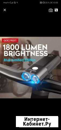 Вело фонарь Gaciron V9D 1900 Акуша - изображение 1