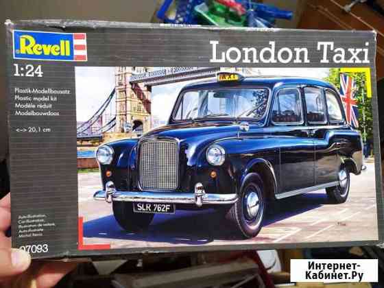 07093 Revell 1/24 London Taxi Ростов-на-Дону