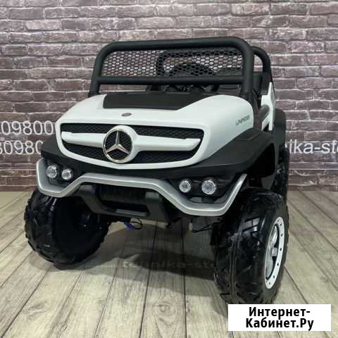 Mercedes-Benz Unimog Concept P555BP 4WD лицензия Ставрополь - изображение 1