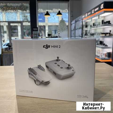 Квадрокоптер DJI Mini 2 Fly More Combo Махачкала - изображение 1
