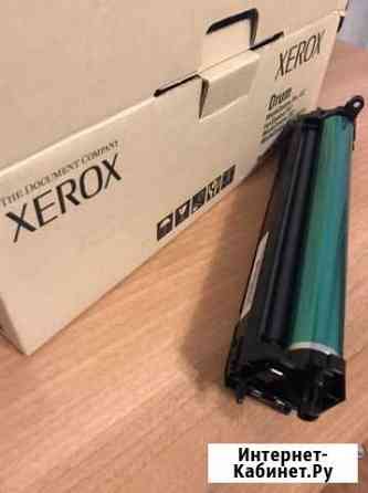 Xerox Drum Самара