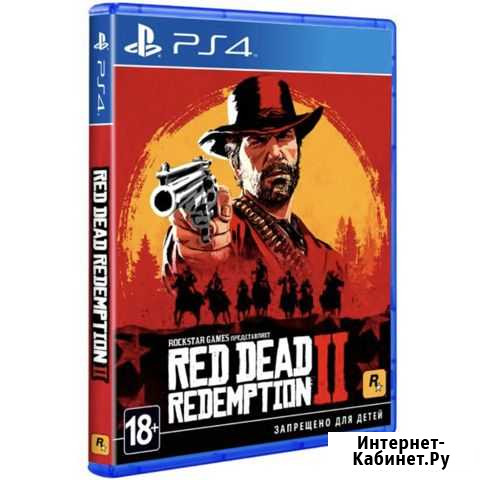 Red dead redemption 2 ps 4 Пятигорск - изображение 1