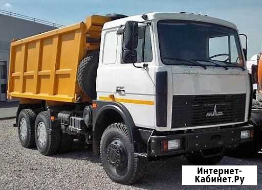 Документы на маз Белореченск - изображение 1