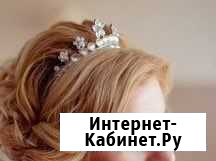 Диадема Химки - изображение 1