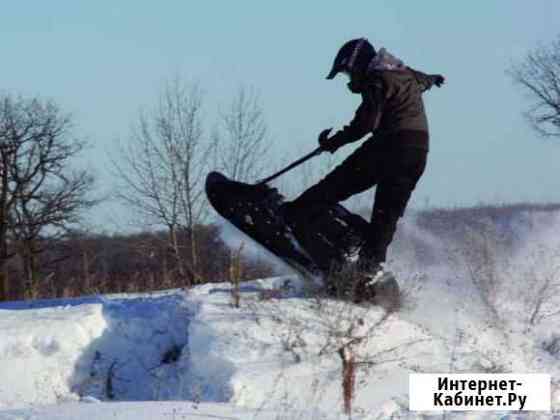 Мотосноуборд Мотособака снегоход Powerboard 200BD Омск