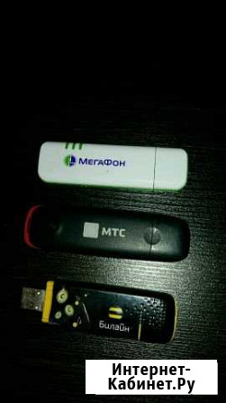 3G usb модемы Казань - изображение 1
