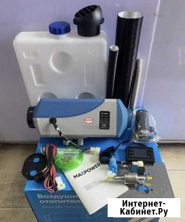 Автономный дизельный отопитель-24 Пермь - изображение 1