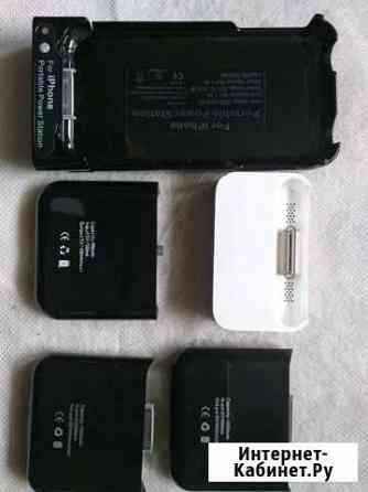 Внешние аккумулятоы для I phone и I POD Москва