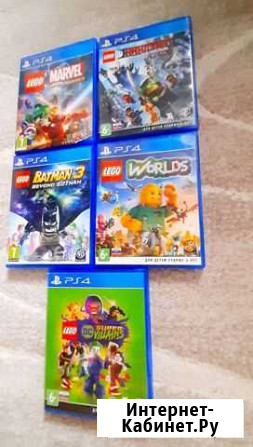 Игры для приставки PS4, lego Череповец - изображение 1