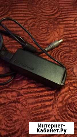 Блок питания для ноутбука lenovo Балашиха - изображение 1
