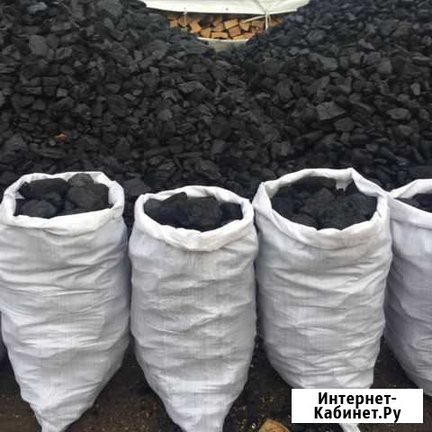 Уголь в мешках Кемерово - изображение 1