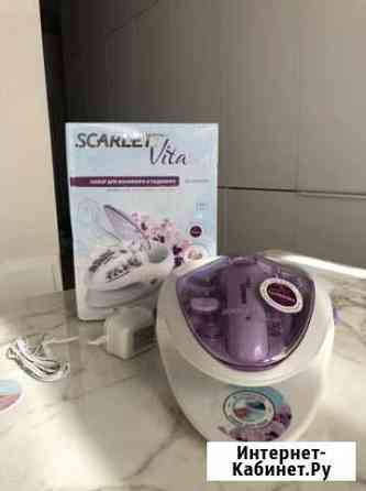 Маникюрный набор scarlet новый Нижний Новгород