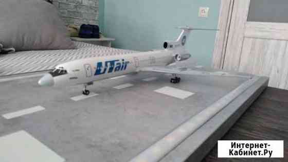 Модель Ту-154м Воронеж