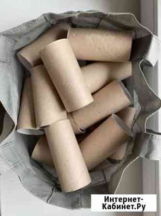 Втулки от туалетной бумаги Сочи