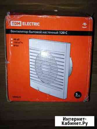 Вентилятор бытовой настенный, TDM Electric 120 c Химки