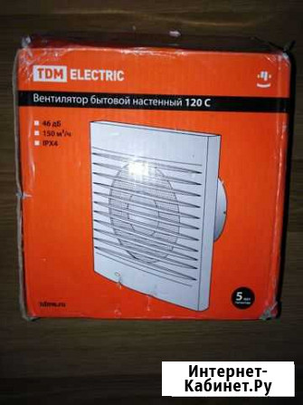 Вентилятор бытовой настенный, TDM Electric 120 c Химки - изображение 1